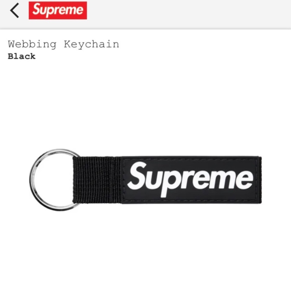 Supreme webbing keychain